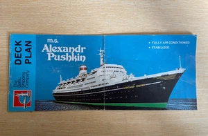 Vintage Deck Plan of the Alexander Pushkin Cruises Baltic Shipping Co Ephemera - Picture 1 of 19