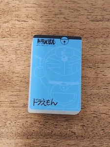 Doraemon Viertes Wort (Yojigen) Spielkarten aus Japan 3322 - Bild 1 von 11