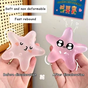 1PC Squeeze Toy N E W K6Q72024 U5C5 - Photo 1/11