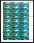 India 2009 The Silent Valley sheet of 24 MNH