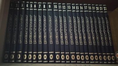 ENCICLOPEDIA multimediale PARTNER  Volumi 1- 22 + CD 0-29 (LEGGERE DESCRIZIONE) - Immagine 1 di 4