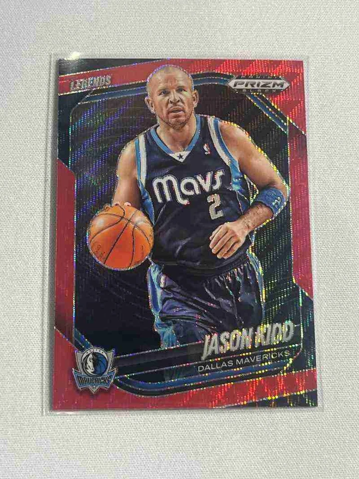 Panini Prizm 2024-25 negro elige tu onda de rubí paralela - compra más y ahorra Foto 1 de 1