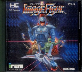 Image Fight PC Engine TurboGrafx-16 1990 Japan Region Tested
