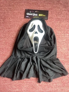 Scream Ghostface 25th Anniversary Fun World Collectors Edition Prop Mask Replica - Picture 1 of 7