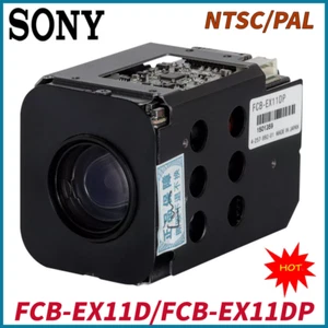 SONY FCB-EX11D/P 10x Optical Zoom 12x Digital Zoom Block Aerial Camera Movement - Picture 1 of 8
