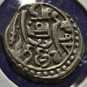 1877 India-Princely States KUTCH Kori C# 53 - 140+ Year-Old Impeccable Artifact! - Picture 1 of 3