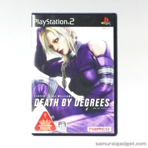 Tekken's Nina Williams in: Death by Degrees PS2 [Japanese NTSC-J] PlayStation 2 - Bild 1 von 16