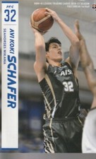 2021 AVI KOKI SCHAFER  #052   BBM B.LEAGUE Card FAST BREAK 2020-21 1st Single 