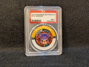 Pokemon Card [PSA7] Pokemon Batrio Gengar Hyperball PSA10 - Picture 1 of 3