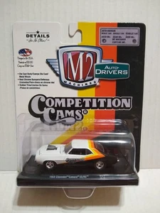 New M2 Machines Auto-Drivers “Competition Cams” ‘69 Camaro SS/RS R51 18-10 - Picture 1 of 8