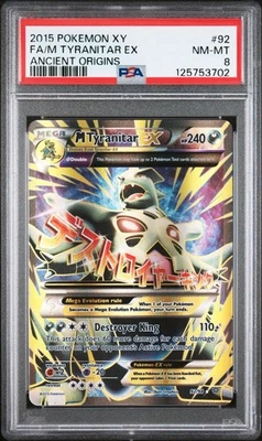 (PSA 8) Pokémon: Ancient Origins – M Tyranitar EX #92 [Full Art] - Image 1 of 2
