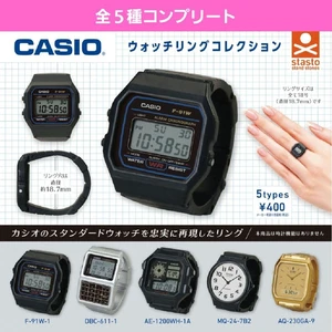 CASIO Ring Watch Collection 1st Edition Full Set of 5 Gacha Capsule Toys + Stand - Picture 1 of 3