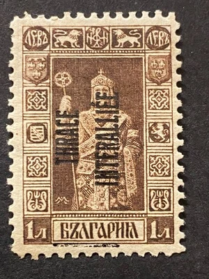 1919 Thrace, Bulgaria Overprint Sc# N13 - 1L , Historical Figure. MH - Image 1 of 2