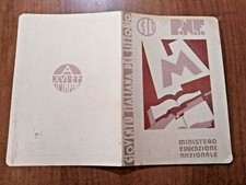 anno XVI (1937/38) Pagella Scuola elementare maschile di VALLELUNGA PRATAMENO