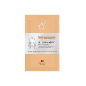 Leaders - Illuminating Skin Clinic Mask 10 Sheets Plus 5 More! Ships Free W/Gift - Picture 1 of 2