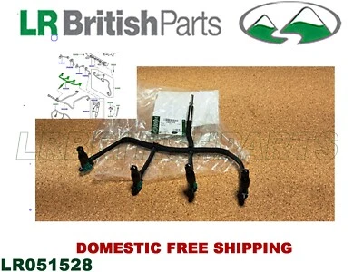 LAND ROVER FUEL RETURN TUBE LR2 RANGE ROVER EVOQUE DISCOVERY SPORT LR051528 - image 1 of 3