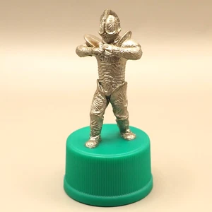 Alien Borg Ultraman Mitsuya Cider Original Bottle Cap Figure Japan V148 - Picture 1 of 7