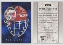 2007-08 ITG Between the Pipes The Mask V Dominik Hasek #M-03 HOF