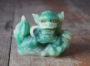 Vintage Chinese Green Resin Foo Guardian Dog - Picture 1 of 7
