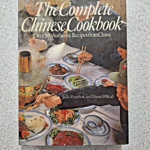 EL LIBRO DE COCINA CHINO COMPLETO: MÁS DE 500 RECETAS AUTÉNTICAS Por Passmore Jacki - Imagen 1 de 9