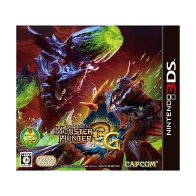 P VINE RECORDS Monster Hunter 3G -3Ds Game software CTRPAMHJ 4976219041058 N JP - Image 1 of 4