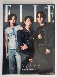 ELLE Japan Magazin 2024 April Glanz - Bild 1 von 1