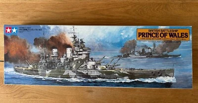 Maquette Cuirassé Prince of Wales 1/350 + Extras - Photo 1/4