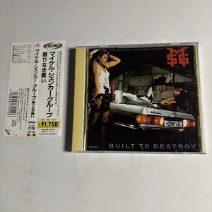 The Michael Schenker Group – Built To Destroy (CD, 1996) Japan obi TOCP-3226 - Foto 1 di 6