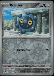 Bronceador 066/131 | Evoluciones Prismáticas | Común | Holograma Inverso | JCC Pokémon Casi Nuevo - Imagen 1 de 1