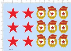 1/12 USSR Kintetsu Army insignia Red Star Markings Model Kit Water Slide Decal - Picture 1 of 1