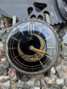 Rare USSR Islam Muslim Vintage Soviet Mechanical Wrist Watch. Ned Repair - Picture 1 of 14