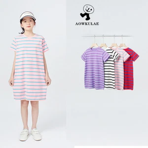 Girls Summer Beach Dress Nightdress Kids Short Sleeve T-shirt Skirt Age 4-11 Yrs - Picture 1 of 16
