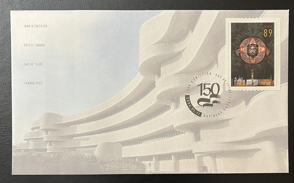 CANADA - 2006 : Northwest Coast Transformation Mask - Image 1 of 1