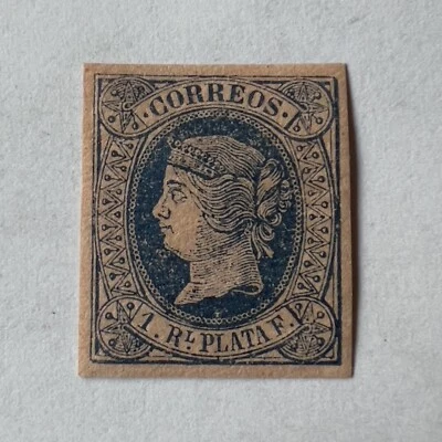 1864 Indias Occidentales Españolas 1 sello MH REAL COMO NUEVO #20 GRANDES MÁRGENES EN LOS 4 LADOS Foto 1 de 2