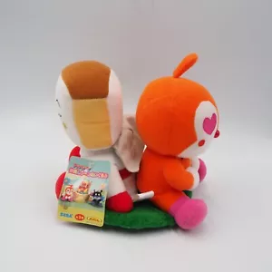 Shokupanman Dokinchan MC2204 Pair SEGA 2005 Sitting 6" TAG Plush Toy Doll Japan - Picture 1 of 8