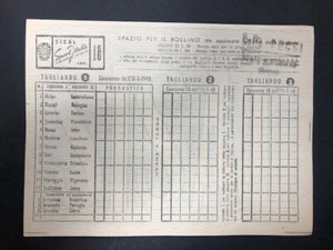 SCHEDINA TOTOCALCIO 1947/48 CONCORSO n° 18 DEL 11-01-48 ROMA / INTER NUOVA - Imagen 1 de 2