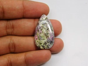 Rubí Natural Sirena Cianita Piedra Preciosa Cabujón Suelto Para Joyería 42 Cts. ME-2805 - Imagen 1 de 4