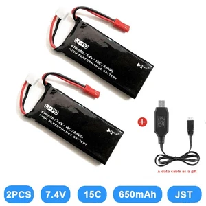 2 Stück 7,4 V 15 C 610 mAh Akku für Hubsan H502s H502e RC Quadrocopter Drohne Teil Auto - Bild 1 von 9