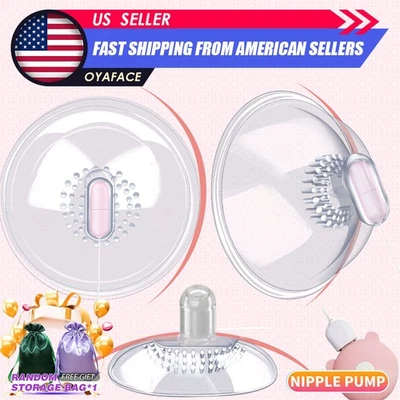 3合1女士电动振动乳头吸盘真空增强剂 — 第 1/4 张图片