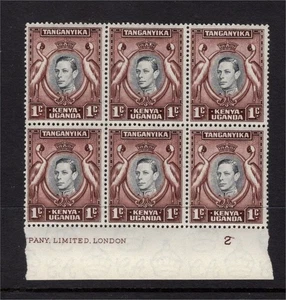 Kenya Uganda & Tanganyika GV1 1c Retouched Tablet in Unmounted Block 6 - Picture 1 of 3