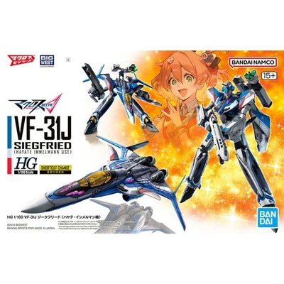 VF-31J Siegfried {Hayate Immelmann Use}  Macross Delta  (HG) - Image 1 of 4