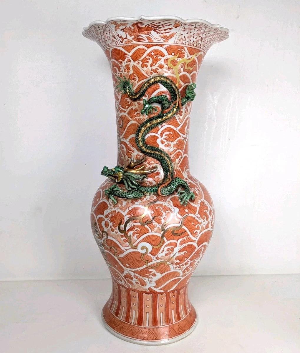 红色中国古董花瓶| eBay