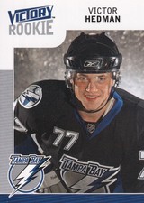 09-10 To 11-12 UPPER DECK VICTORY - ROOKIES - GOLD - INSERTS - FINISH YOUR SETS