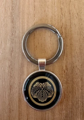 Llavero Family Crest Kamon Hecho a Mano Japón Círculo con Hiedra Foto 1 de 4