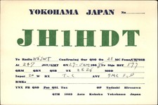 QSL radio card JH1HDT 1968 Kohoku Kanagawa Japan Tadashi Hirosawa