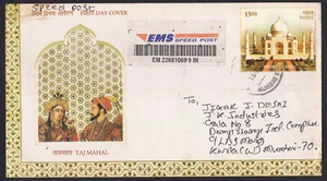 INDIA - 2008 SPECIAL TAJ MAHAL COMMERCIALLY USED COVER EMS SPEED POST - Picture 1 of 5