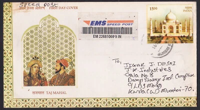 INDIA - 2008 SPECIAL TAJ MAHAL COMMERCIALLY USED COVER EMS SPEED POST - Image 1 of 4