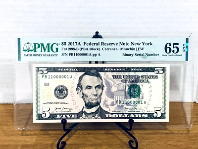 2107-A $5 FRN PMG 65EPQ Fancy TRUE 0/1 BINARY Serial #PB11000001A - Image 1 of 2
