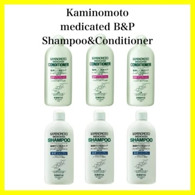 Kaminomoto Medicated Hair B&P Shampoo 330ml x 3 & Conditioner 330ml x 3 - image 1 of 3