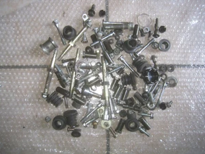 CBX 550 F PC04 Spare Parts Screws Bushings Holders Small Parts - Picture 1 of 2